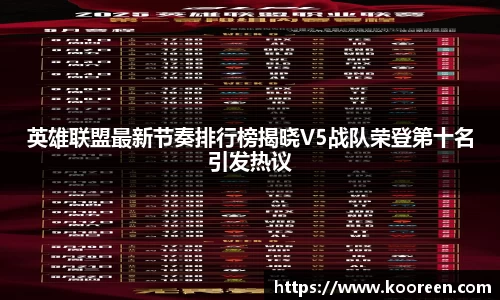 九游体育官网入口