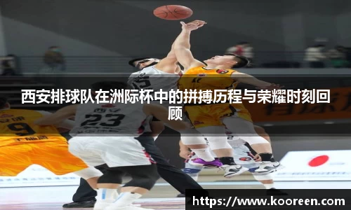 九游体育官网入口