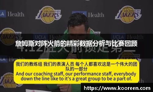 九游体育官网入口